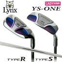 Lynx高尔夫球ys-one type r/type s凿子lynx原始物钢铁轴Lynx
