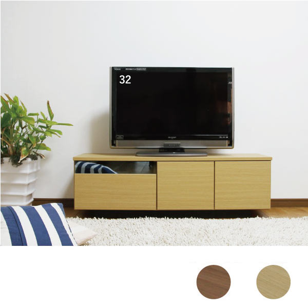 送料無料 120センチ テレビボード 2色対応 完成品 ウォールナット TV テレビ台 シンプルデザイン モダン てれび台