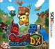 キューブクリエイターDX