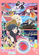【予約】映画『ラブライブ!虹ヶ咲学園スクールアイドル同好会 完結編 第2章』(特装限定版)【Blu-ray】