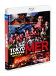 【予約】劇場版『TOKYO MER〜走る緊急救命室〜南海ミッション』通常版【Blu-ray】