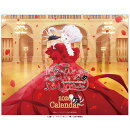 卓上 最後にひとつだけお願いしてもよろしいでしょうか(2026年1月始まりカレンダー)