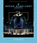 少女☆歌劇 レヴュースタァライト -The MUSICAL- 遙かなるエルドラド (通常版)【Blu-ray】