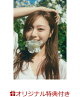 【予約】【楽天ブックス限定特典】乃木坂46 梅澤美波 2nd写真集(仮)(限定絵柄ポストカード1枚)