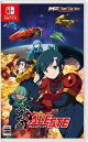 【予約】【特典】戦刃アレスタ 限定版 Switch版(【先着購入外付特典】『戦刃アレスタ』ラトナの絶対攻略ノート)