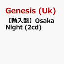 【輸入盤】Osaka Night (2cd)