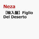 【輸入盤】Figlio Del Deserto