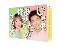 ��ŵ�ǥ������ء��ؤ��㤢�����󤿤���äƤߤ����