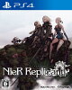 【予約】ニーア レプリカント ver.1.22474487139…