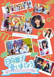〜日向坂で会いましょう〜フレンドリーになりましょう(初回仕様限定盤)【Blu-ray】