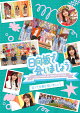 〜日向坂で会いましょう〜笑って卒業を祝いましょう(初回仕様限定盤)【Blu-ray】