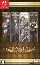 ケムコRPGセレクション Vol.13