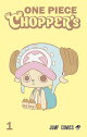 【予約】ONE PIECE CHOPPER’s 1
