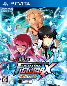 �ŷ�ʸ�� FIGHTING CLIMAX IGNITION PS Vita��
