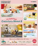 スヌーピー COLLECTION of WORDS 3 It's Joyful Time! 【6個入りBOX】