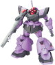 【予約】HG 1/144 『機動戦士ガンダムSEED DESTINY』 ZGMF-XX09T ドムトルーパー (プラモデル)