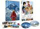 てっぺんの向こうにあなたがいる 豪華版【Blu-ray】