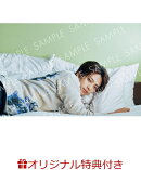 【楽天ブックス限定特典】岩瀬洋志2026年卓上カレンダー(A5判ビジュアルカード)