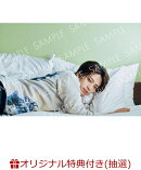 【楽天ブックス限定抽選特典】【クレジットカード決済限定】岩瀬洋志2026年卓上カレンダー(オンラインラッキードロー抽選権)