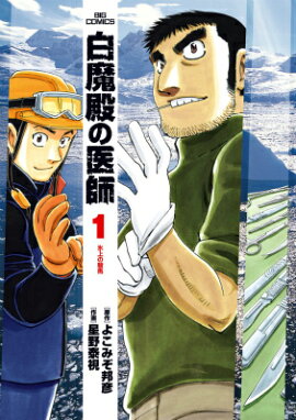 �����¤ΰ�ա�1��