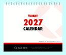 日曜劇場『VIVANT』卓上 丸菱商事カレンダー(2027年1月始まりカレンダー)
