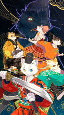 紫禁・御猫房〜紫禁城猫警備室〜【Blu-ray】