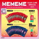 【予約】MEMEME HAIR CARE SPECIAL BOOK