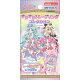 【予約】名探偵プリキュア! キラキラトレーディングコレクション 【1BOX 20パック入り】