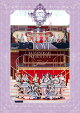 【予約】【楽天ブックス限定先着特典】=LOVE 8周年ツアー「=LOVE 8th ANNIVERSARY PREMIUM TOUR」FINAL in 横浜スタジアム (初回仕様限定盤)【Blu-ray】(オリジナルA4クリアファイル)