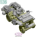 SOL MODEL 1/35 WWII イギリス SAS 1/4トン4x4パトロールカー コンバージョンキット Ver.2 【MM1011】 (プラモデル)