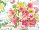 カレンダー2026 幸せを呼ぶFlower Calendar フラワーカレンダー(月めくり/壁掛け/花)