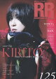 ROCK AND READ 125