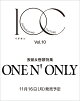 【予約】1OC Vol.10