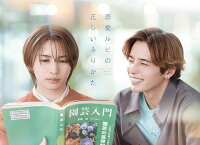 ͽ�󳫻ϡ���������Ӥ��������դ꤫���� Blu-ray&DVD BOX