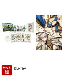 【セット組】とんがり帽子のアトリエ 上下巻セット(初回生産限定版)【Blu-ray】