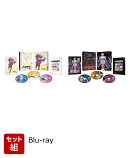 【セット組】「デジモンゴーストゲーム」BD-BOX 上下巻セット【Blu-ray】