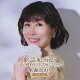 歌謡紀行25 〜恋の終わりの名古屋にひとり〜 (初回限定盤 CD+DVD)