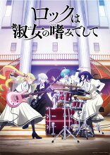 ͽ�󳫻ϡ��إ��å��Ͻʽ����ϤߤǤ��ơ�Blu-ray BOX