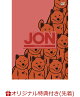 【楽天ブックス限定先着特典】cacao単独ライブ「JON」(cacao手書きデザインステッカー(全1種))