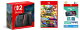 【予約】【セット商品】Nintendo Switch 2(日本語・国内専用) +スーパー マリオパーティ ジャンボリー Nintendo Switch 2 Edition + ジャンボリーTV+専用液晶保護フィルム 抗菌