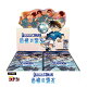 【CT-P10】名探偵コナン TCG Case-Booster 10 追憶の盟友