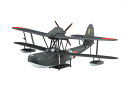 Cシリーズ 1/72 愛知 九八式水上偵察機 (夜偵) 【C38】 (プラモデル)