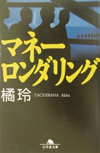 �ޥ͡���������