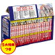 【入荷予約】角川まんが学習シリーズ 日本の歴史 5大特典つき全16巻+別巻5冊セット