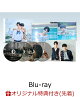 【予約】【楽天ブックス限定先着特典】恋をするなら二度目が上等 season2 Blu-ray BOX【Blu-ray】(2ショットポラロイド風カード1枚)