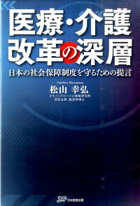 http://books.rakuten.co.jp/rb/13309746/