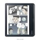 Kobo Libra Colour(ブラック)