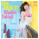 THE DEBUT! (CD+DVD)