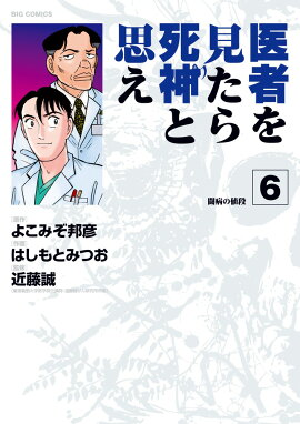 ��Ԥ򸫤������Ȼפ� 6