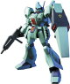 【予約】HGUC 1/144 『機動戦士ガンダム 逆襲のシャア』 ジェガン (プラモデル)